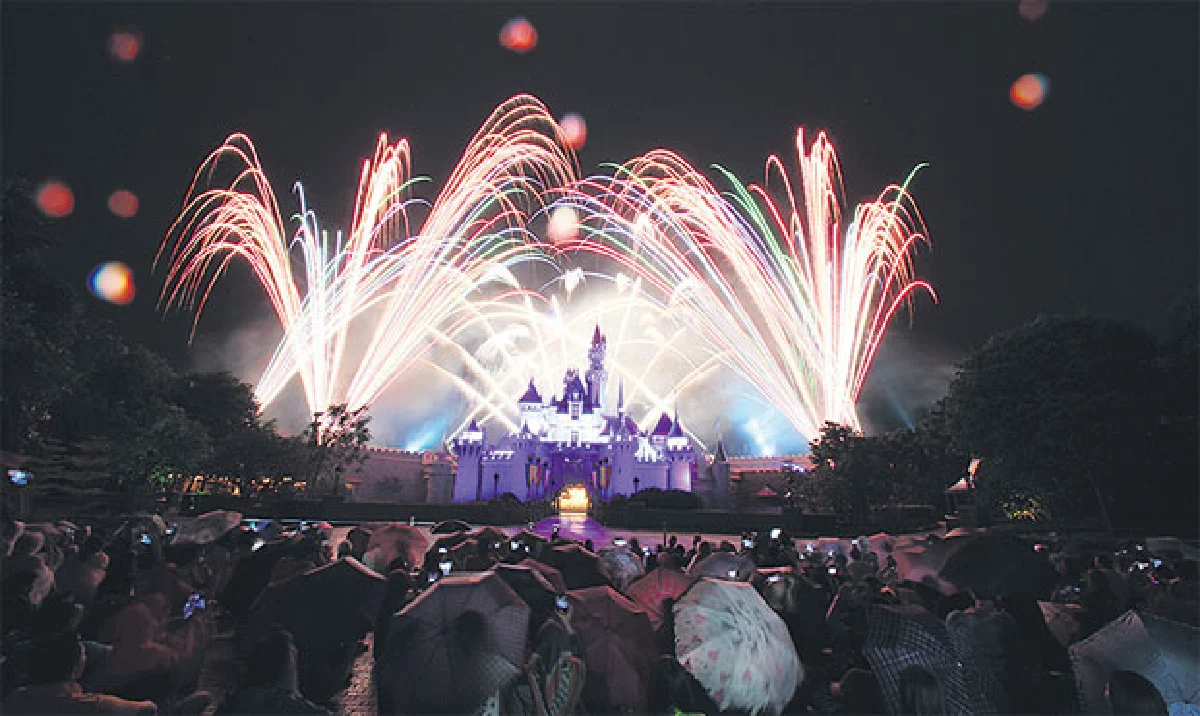 คนพิเศษไม่วิเศษ Hong Kong Disneyland