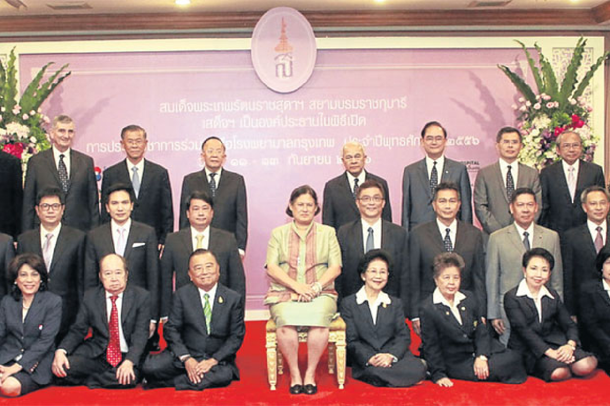 สมเด็จพระเทพรัตนราชสุดาฯ สยามบรมราชกุมารี ทรงสานงานการแพทย์พระอัยกา สมเด็จพระเทพรัตนราชสุดาฯ สยามบรมราชกุมารี ทรงสานงานการแพทย์พระอัยกา