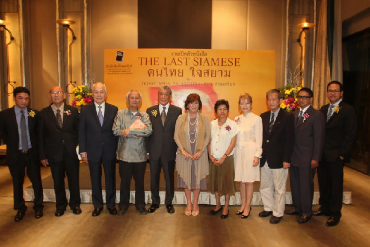 โพสต์บุ๊กส์เปิดตัวหนังสือ"The Last  Siamese"
