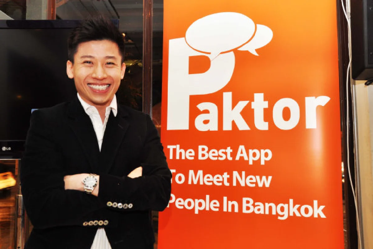 "แพ็กเตอร์"ทางออกของคนจีบใครไม่เป็น