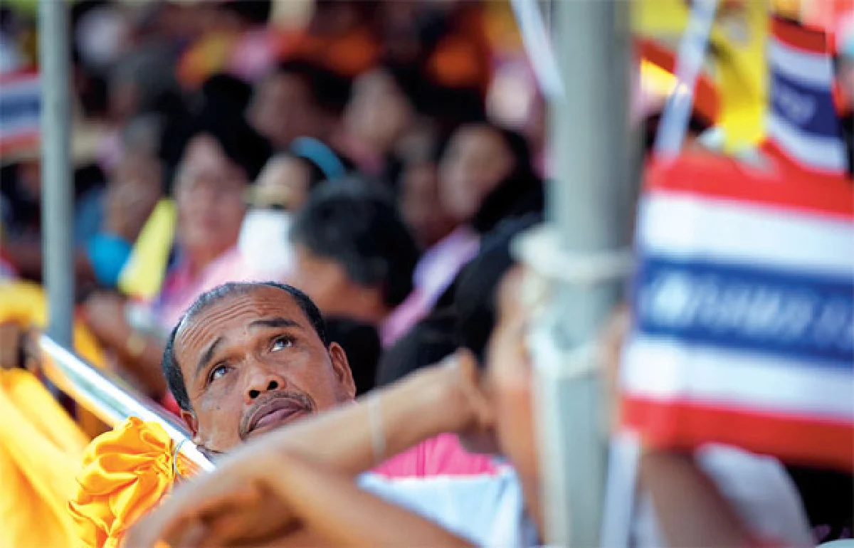 ตรงเส้นชัยมี 'น้ำใจ' ไหม