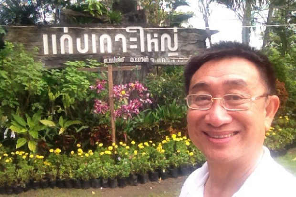 โสภณอ้างผลสำรวจชาวบ้านหนุนเขื่อนแม่วงก์ โสภณอ้างผลสำรวจชาวบ้านหนุนเขื่อนแม่วงก์