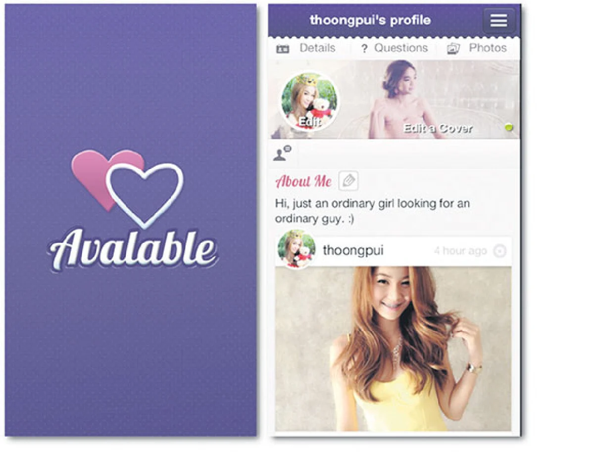 แอพโดน ๆ ของคนต่างวัย