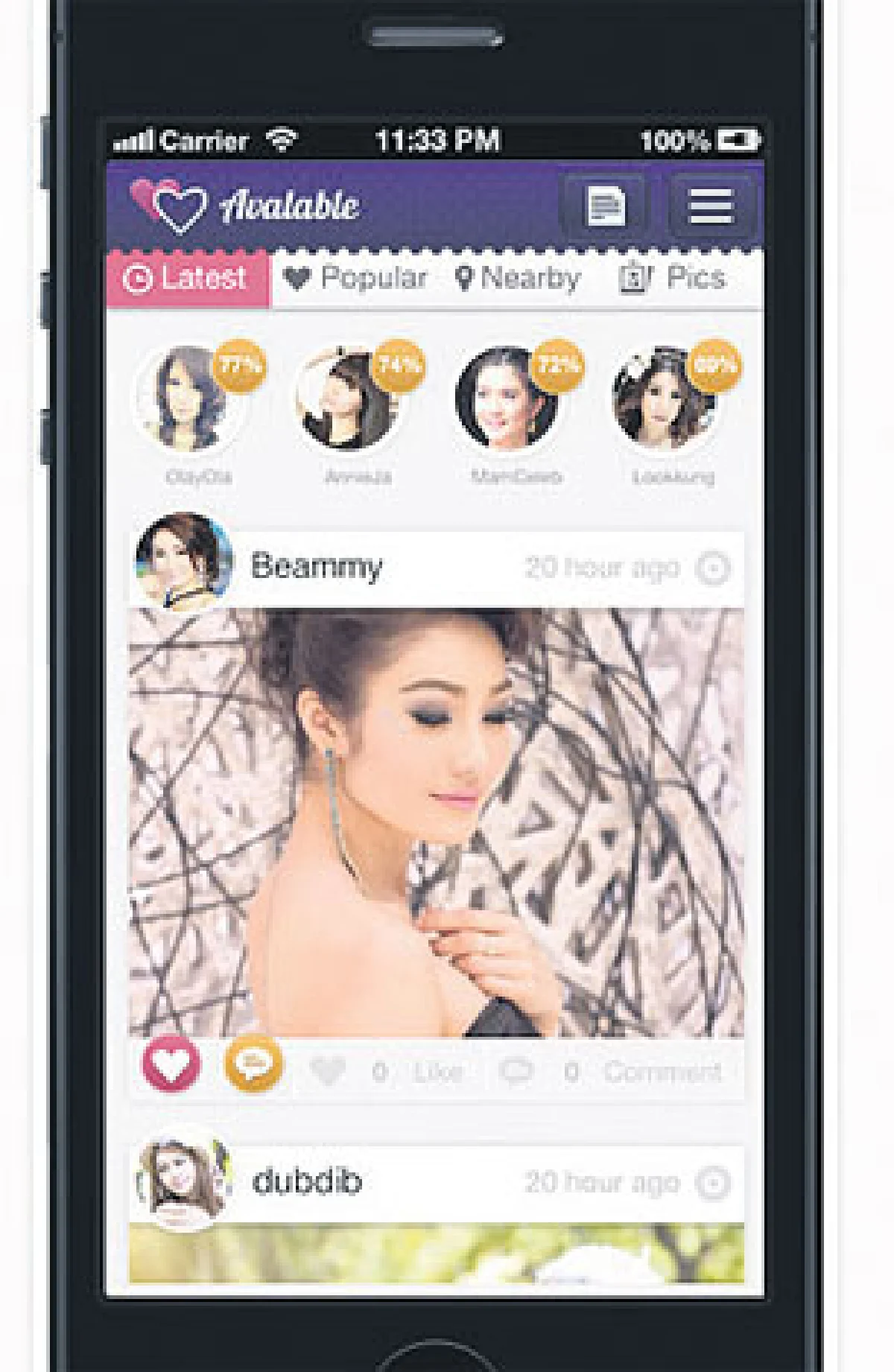 แอพโดน ๆ ของคนต่างวัย