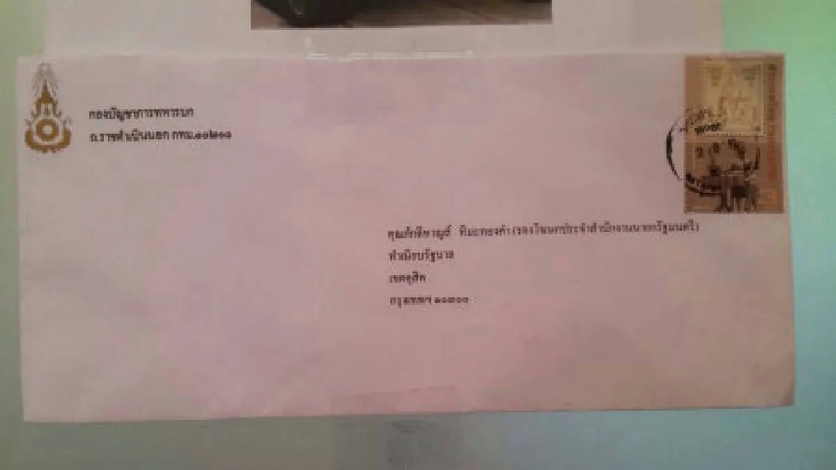 หาญส์แฉมีจม.ขู่ขับรถถังเข้าทำเนียบฯ