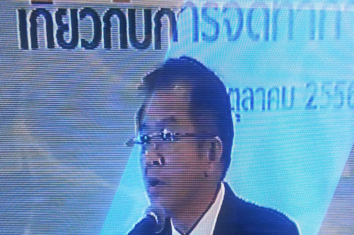 มท.มอบนโยบายผู้ว่าฯระวังจ่ายเงินเยียวยาน้ำท่วม มท.มอบนโยบายผู้ว่าฯระวังจ่ายเงินเยียวยาน้ำท่วม