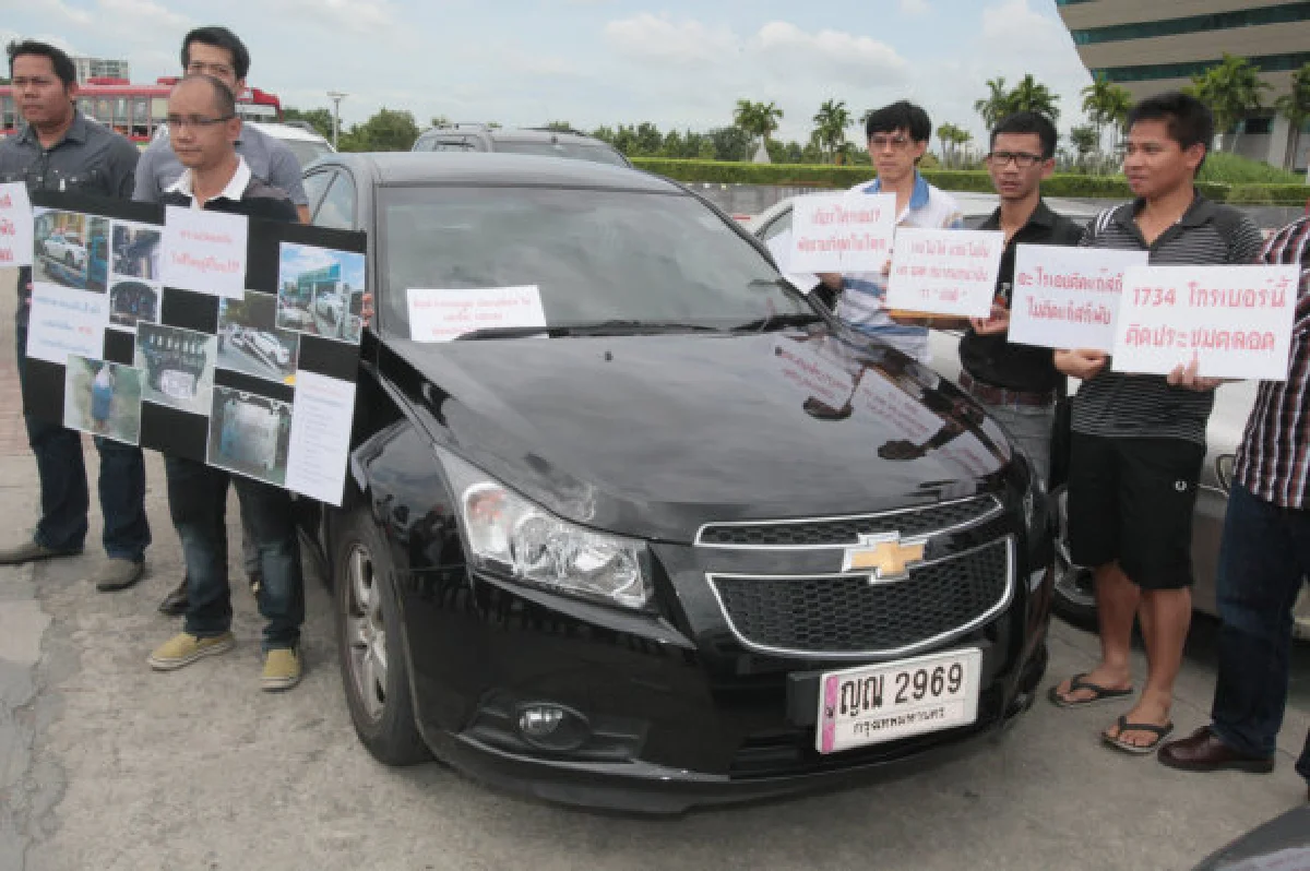 ร้องสคบ."เชฟโรเลตครูซ"เสียซ้ำซาก