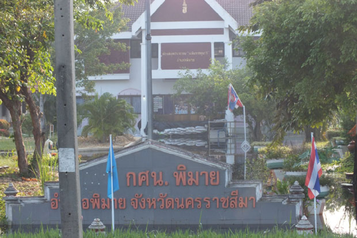 ท่วมปักธงชัยเริ่มคลี่คลาย-พิมายอ่วม ท่วมปักธงชัยเริ่มคลี่คลาย-พิมายอ่วม