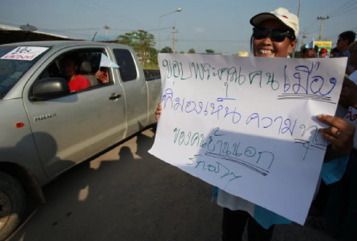 เสียงอีกด้านของชาวบ้านที่แม่วงก์