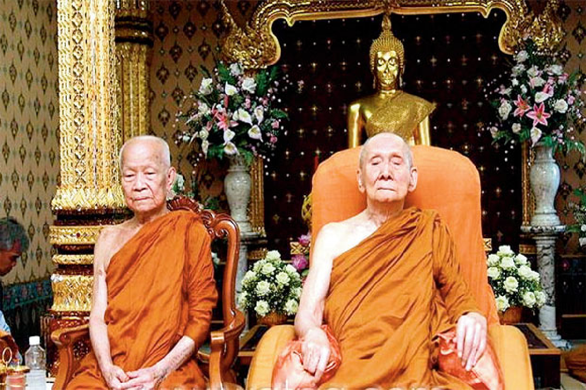 100 ปี หลวงตามหาบัว 100 ปี หลวงตามหาบัว