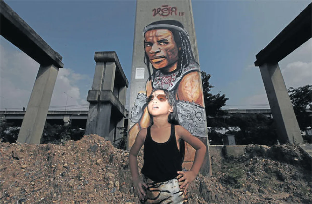 รำลึก ศิลปะ บนซากโฮปเวลล์