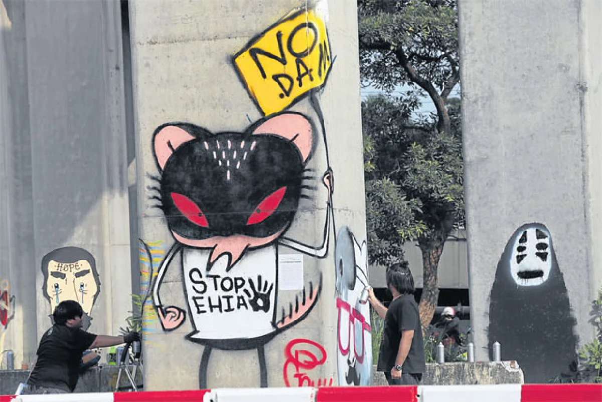 รำลึก ศิลปะ บนซากโฮปเวลล์