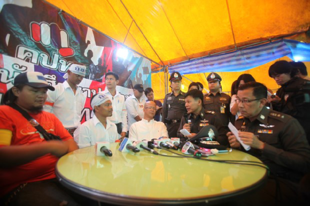 วอนคปท.ย้ายที่ชุมนุมหลังกระทบชาวบ้าน วอนคปท.ย้ายที่ชุมนุมหลังกระทบชาวบ้าน