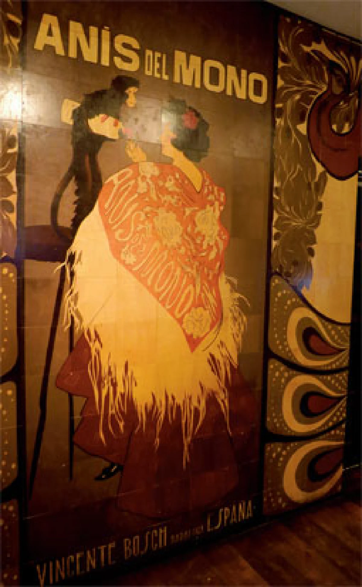 ราตรีอีกยาวไกล ไป ‘ซาบีโอ’