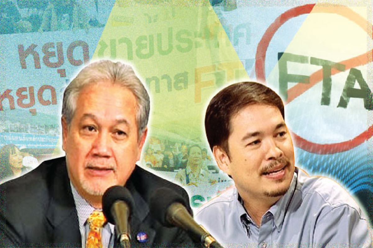 หักดิบแก้รธน. 190 ตัดตอนอำนาจตรวจสอบ หักดิบแก้รธน. 190 ตัดตอนอำนาจตรวจสอบ