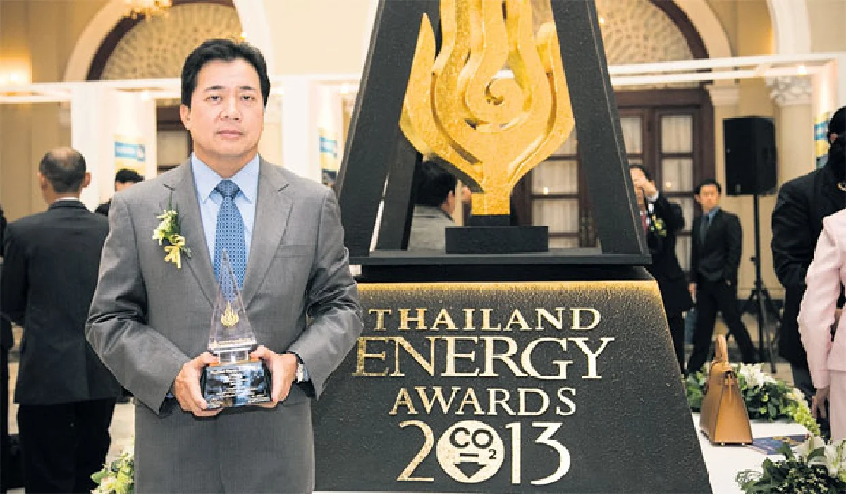 'ซีไอเอ็มบีไทย' สุดยอดธนาคารอนุรักษ์พลังงาน