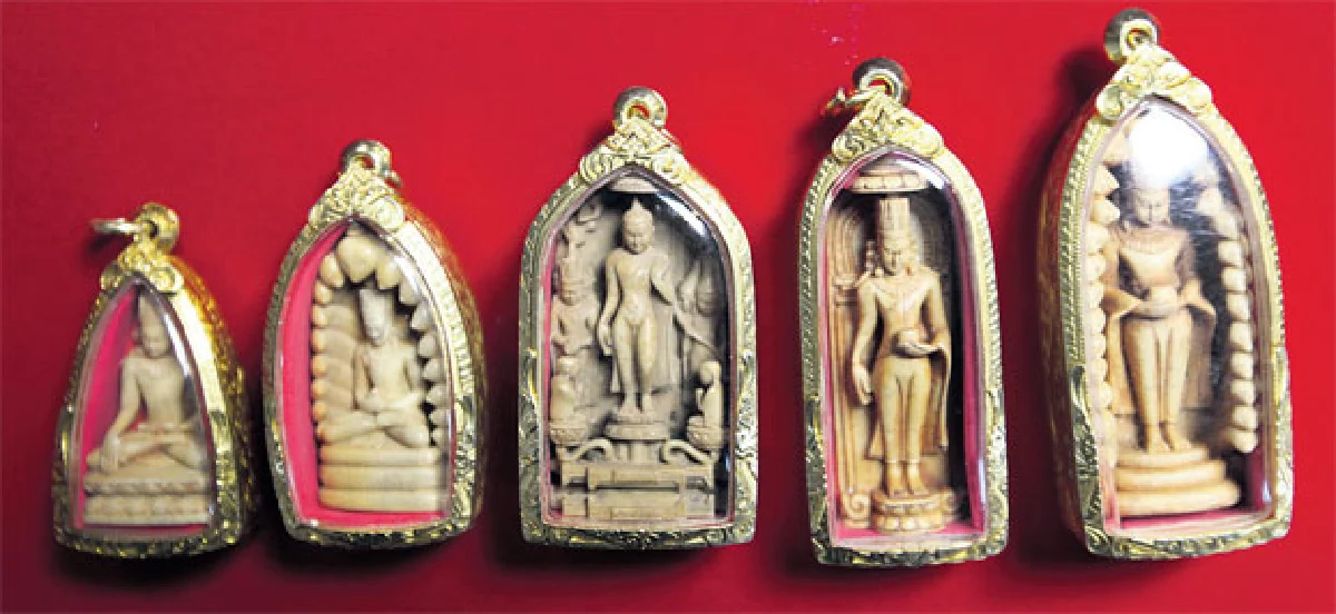 ตามไปดูกรุพระเชียงแสน ของ ชาญยุทธ เจนธัญญารักษ์