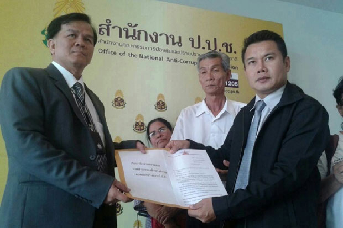 กวป.ร้องปปช.ขอความเป็นธรรม"จุลสิงห์" กวป.ร้องปปช.ขอความเป็นธรรม"จุลสิงห์"