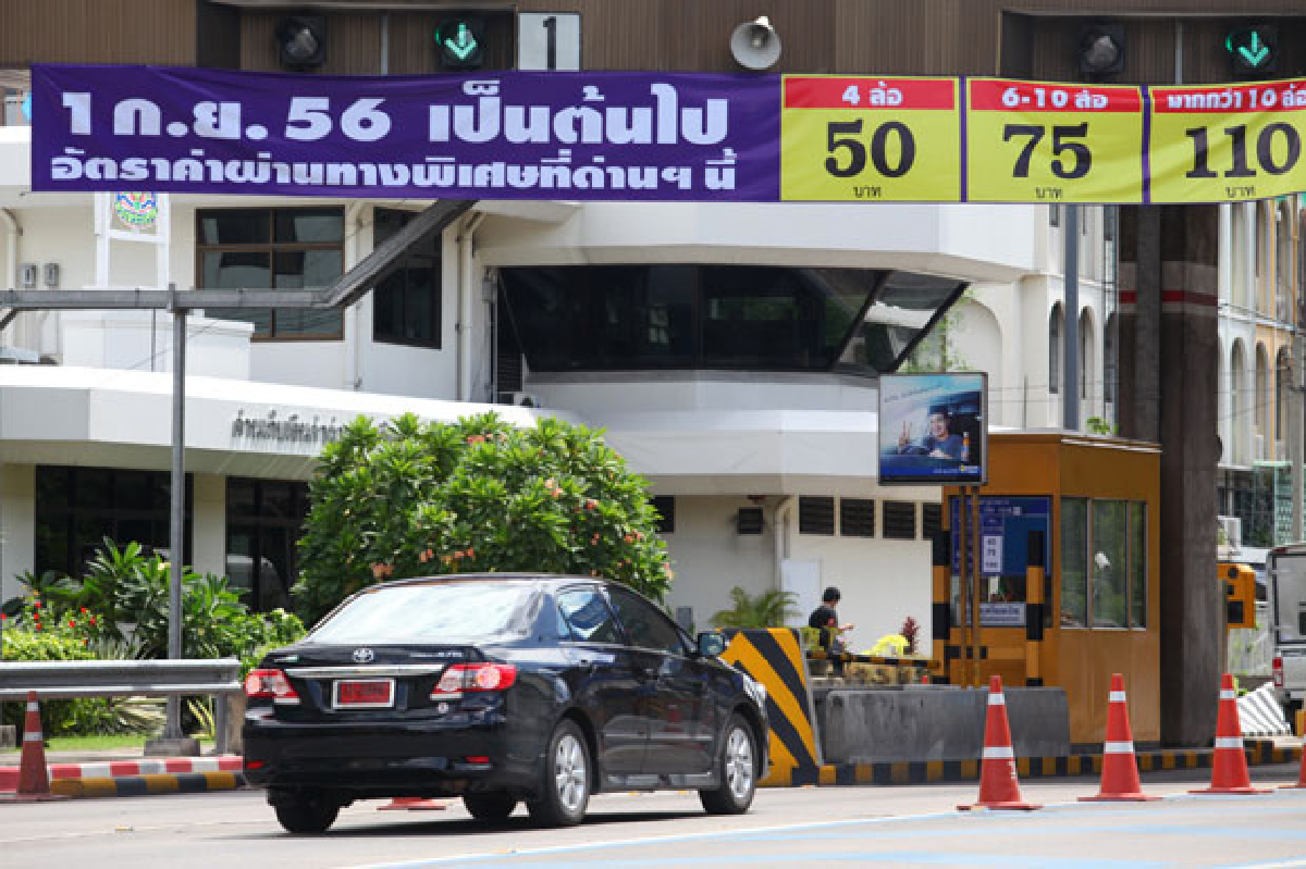 ศาลยกคำร้องค้านขึ้นค่าทางด่วน ศาลยกคำร้องค้านขึ้นค่าทางด่วน