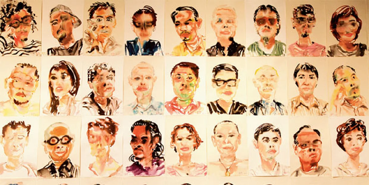 สุนทรียะของความเปล่าเปลือย