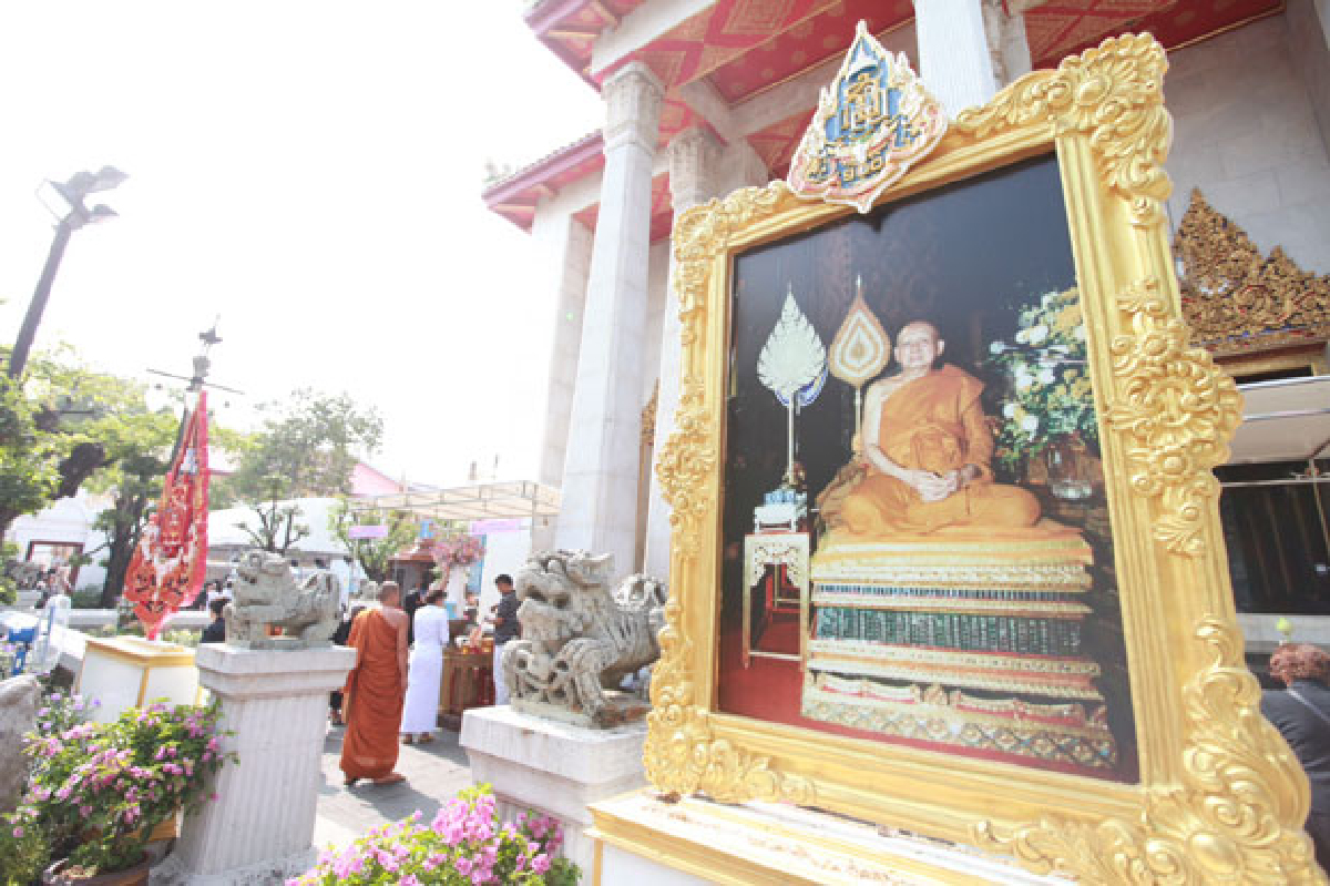 อัญเชิญพระโกศกุดั่นใหญ่มาวัดบวรฯ อัญเชิญพระโกศกุดั่นใหญ่มาวัดบวรฯ