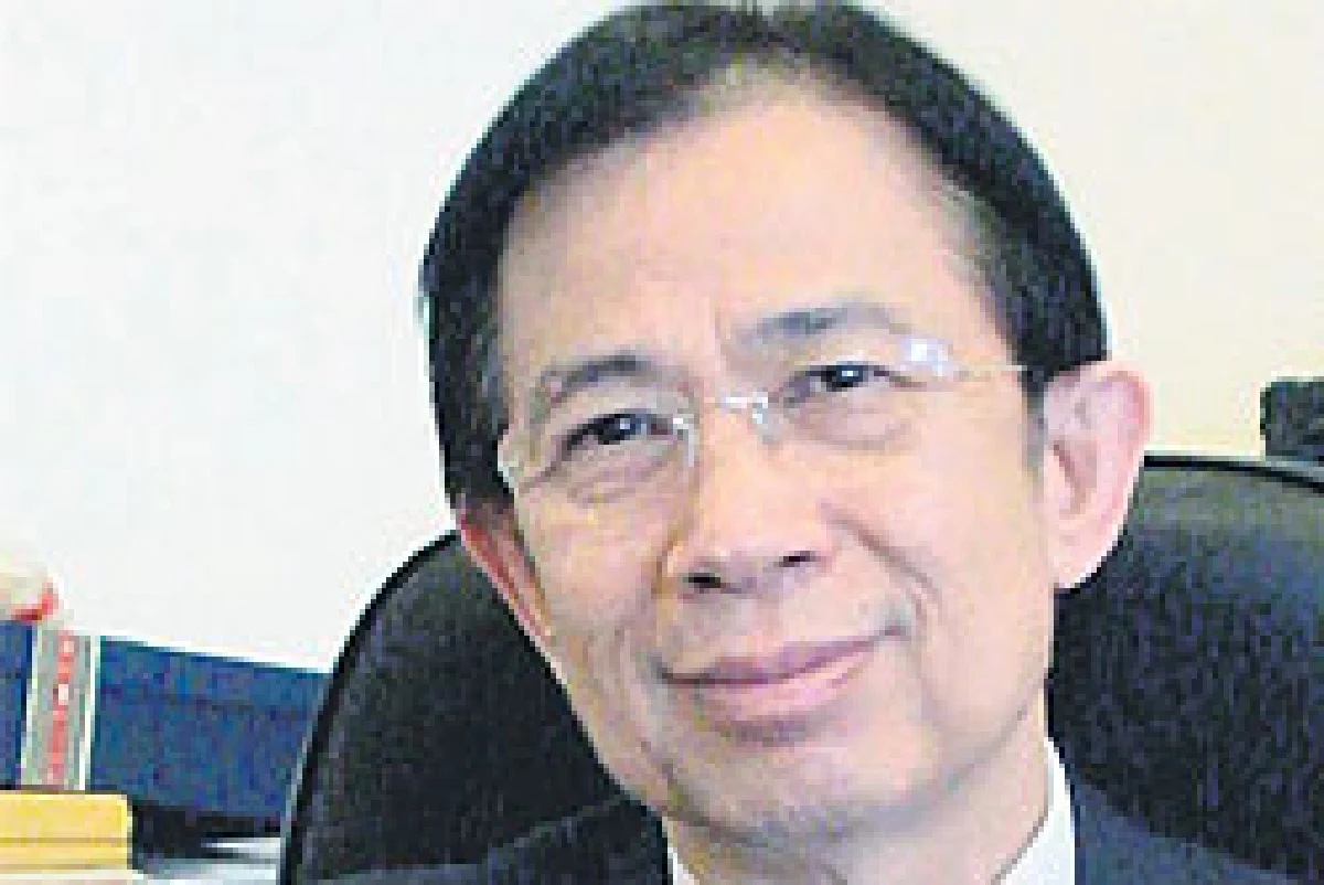 ประมูลข้าวผ่านเอเฟตเหงา