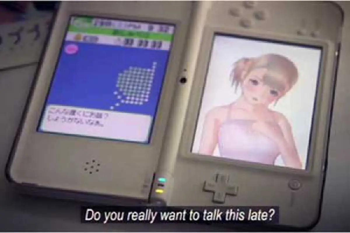 คนญี่ปุ่นหน่ายเซ็กส์ สะท้อนสังคมสิ้นหวัง