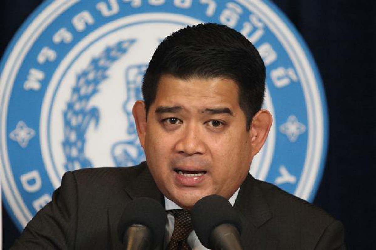 ปชป.แฉรัฐบีบให้รับนิรโทษเหมาเข่ง ปชป.แฉรัฐบีบให้รับนิรโทษเหมาเข่ง