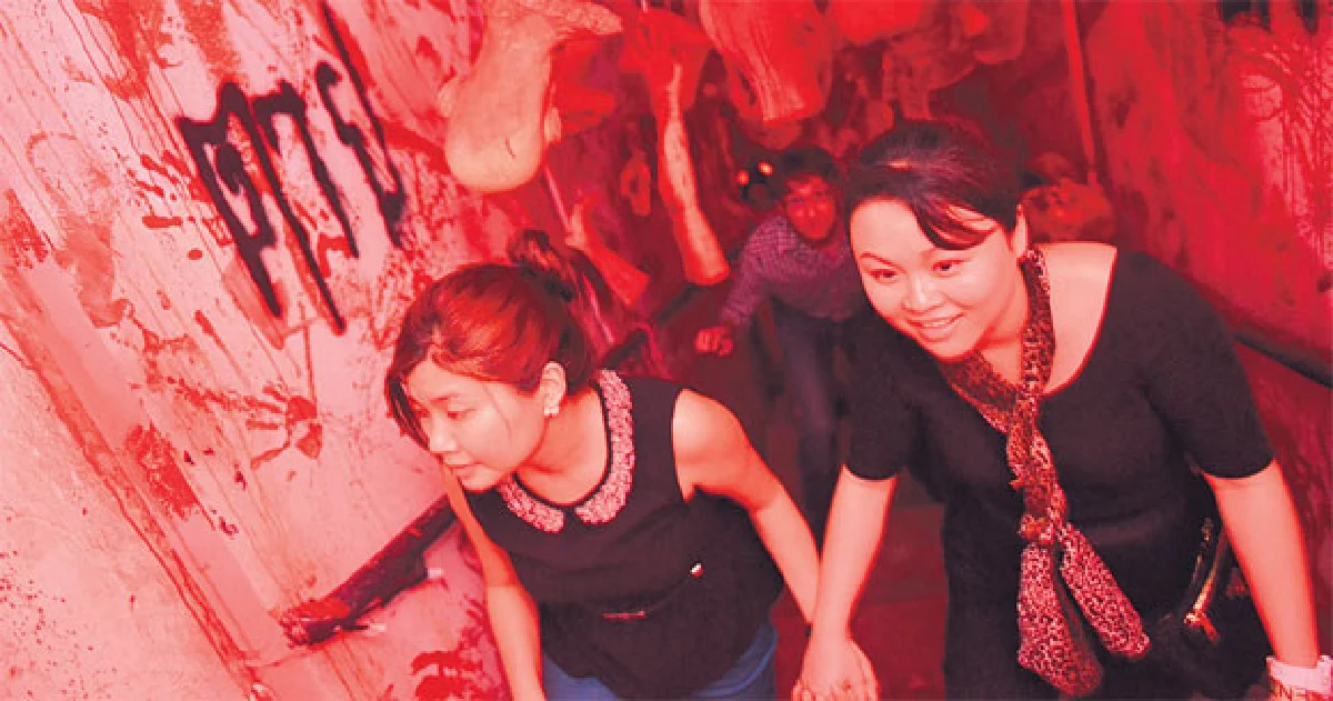 เที่ยว"บ้านผีสิง"สไตล์จีทีเอชที่สิงคโปร์