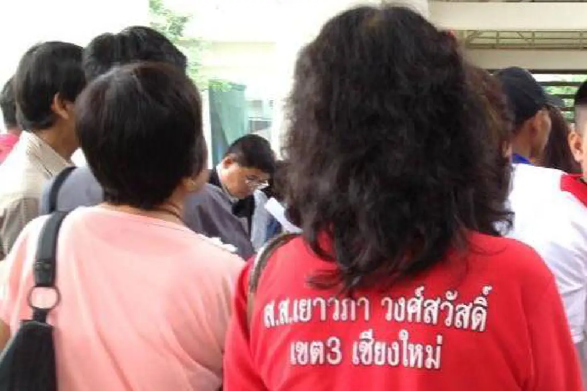 ประจานเวทีรับฟังน้ำสองมาตรฐาน