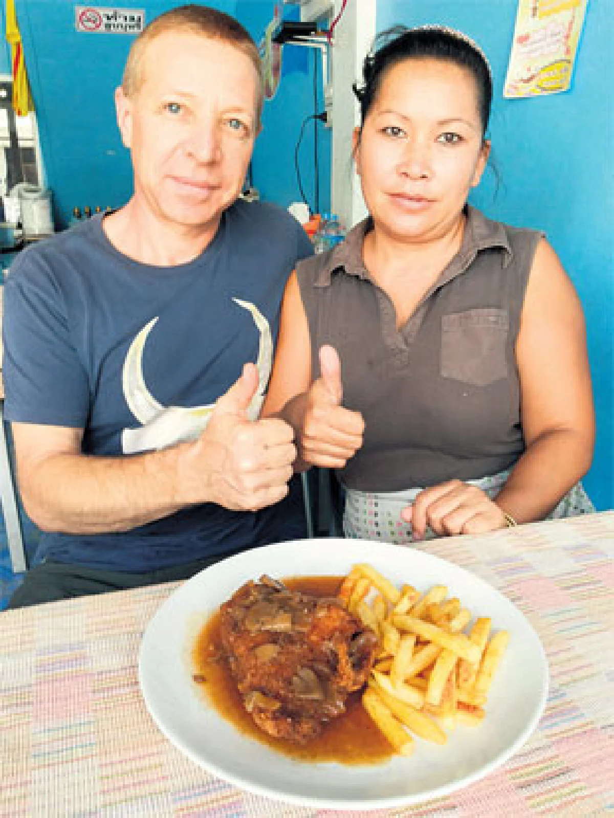 กรอบนุ่มหอมชีส “สเต๊กเจ๊เพย” เมืองสวรรคโลกสวรรคโลก