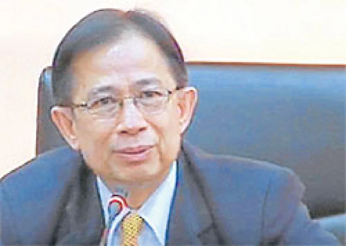 คุมขายทองออนไลน์