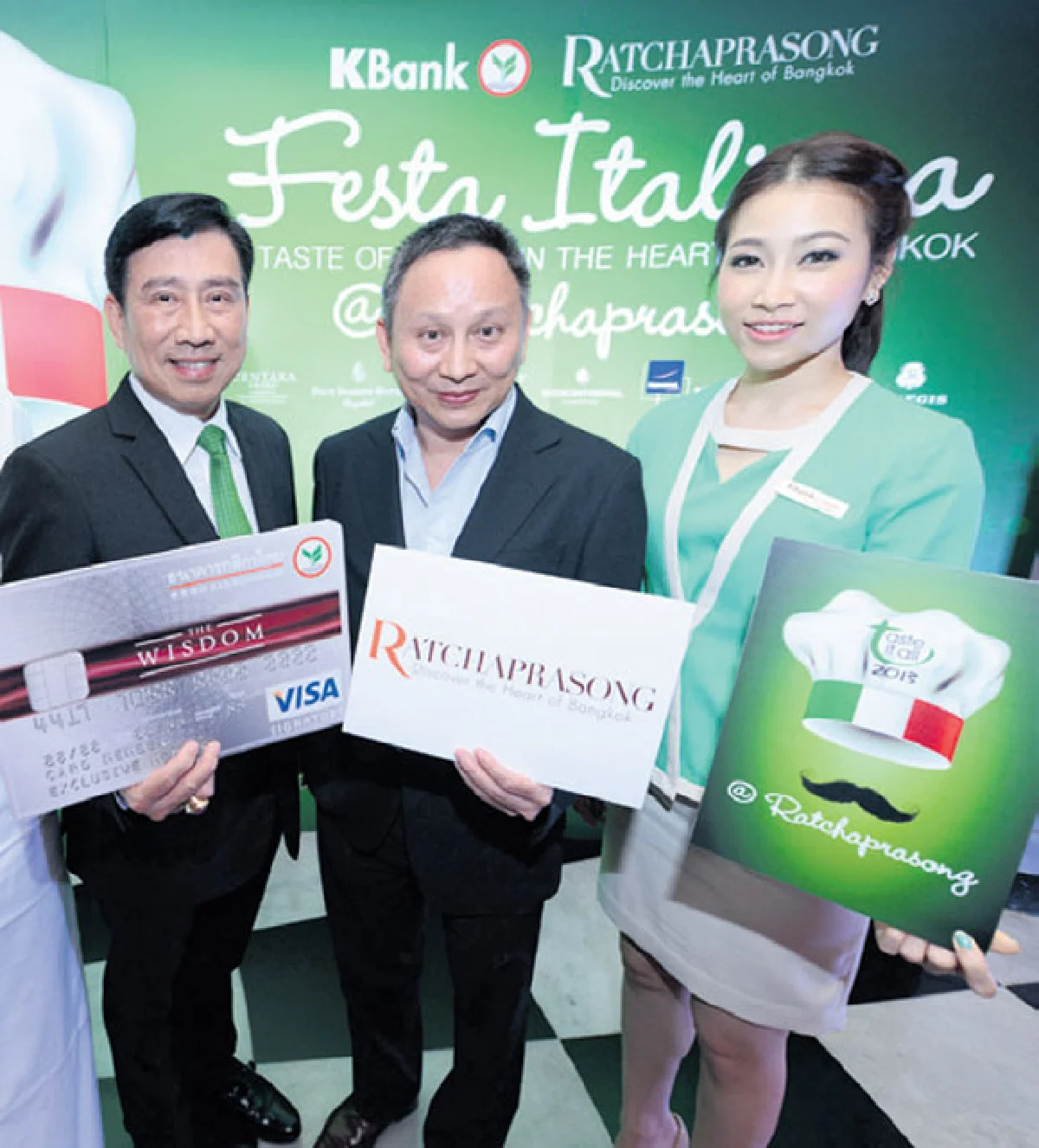 Shoppingmania (บัตรเครดิต)