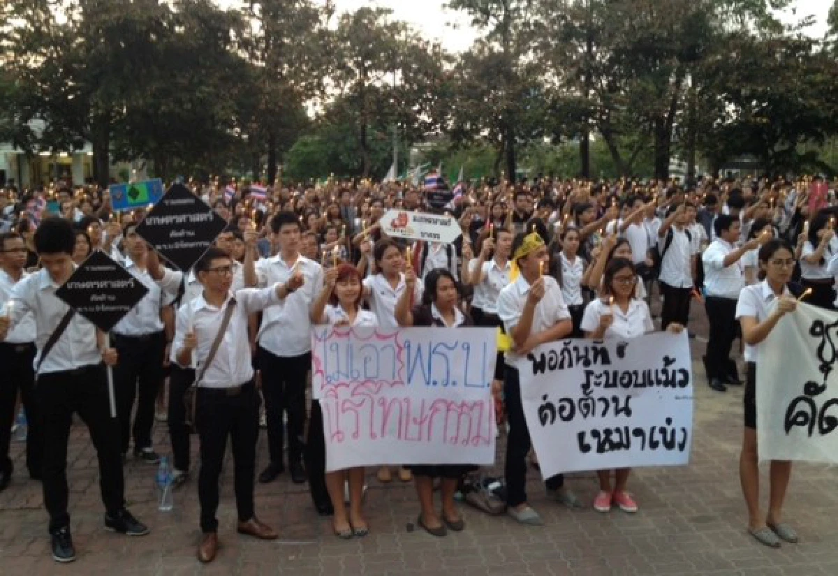นิสิตม.เกษตรจัดเวทีค้านนิรโทษสุดคึกคัก