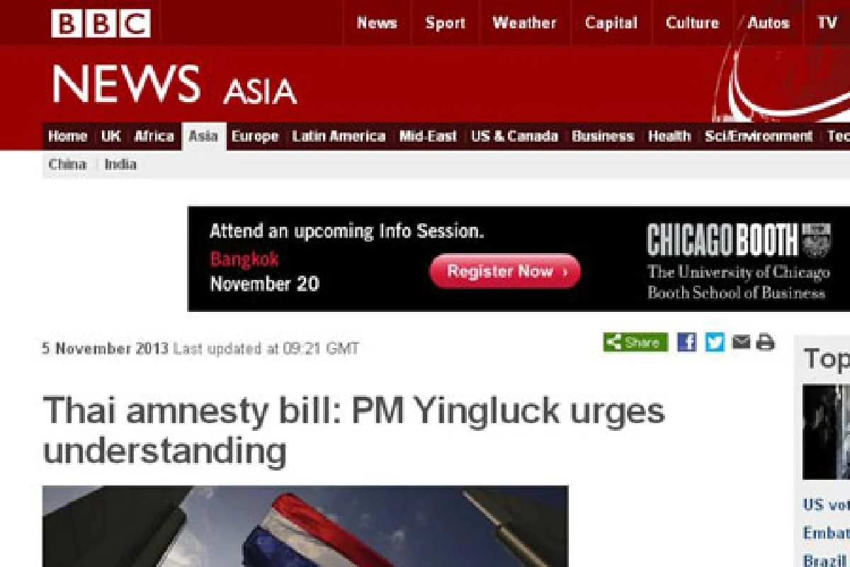 สื่อนอกจับตาชุมนุมค้านกม.นิรโทษในไทย