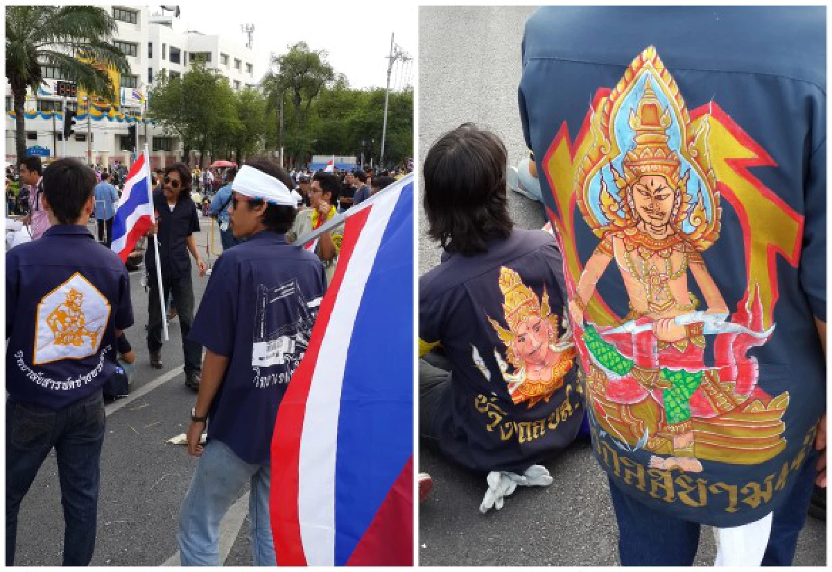 "กฎหมายนิรโทษ"ปรองดองเด็กช่าง