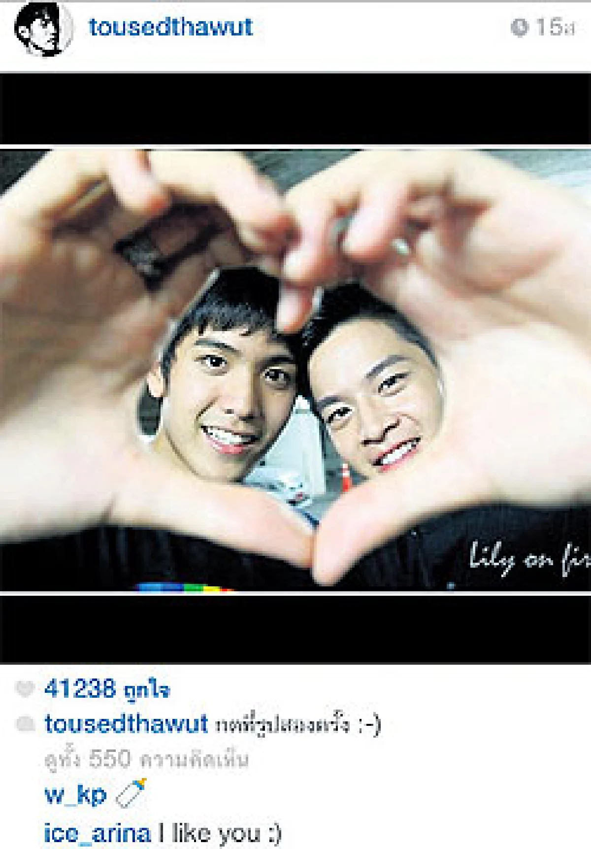 Magztagram