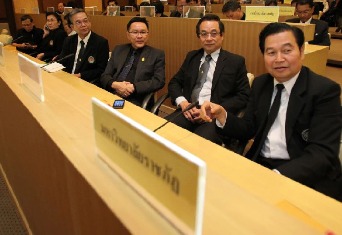 อธิการบดีแนะรัฐทำสัญญายุติกม.นิรโทษกรรม