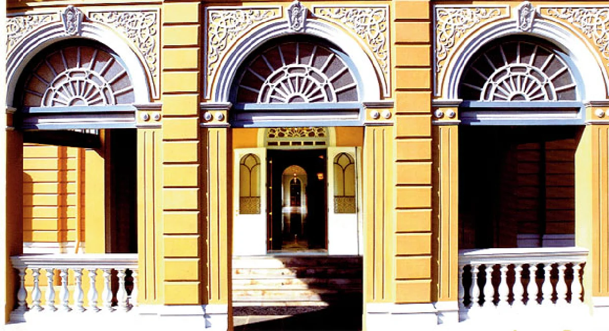 วังเอ๋ย วังแดง