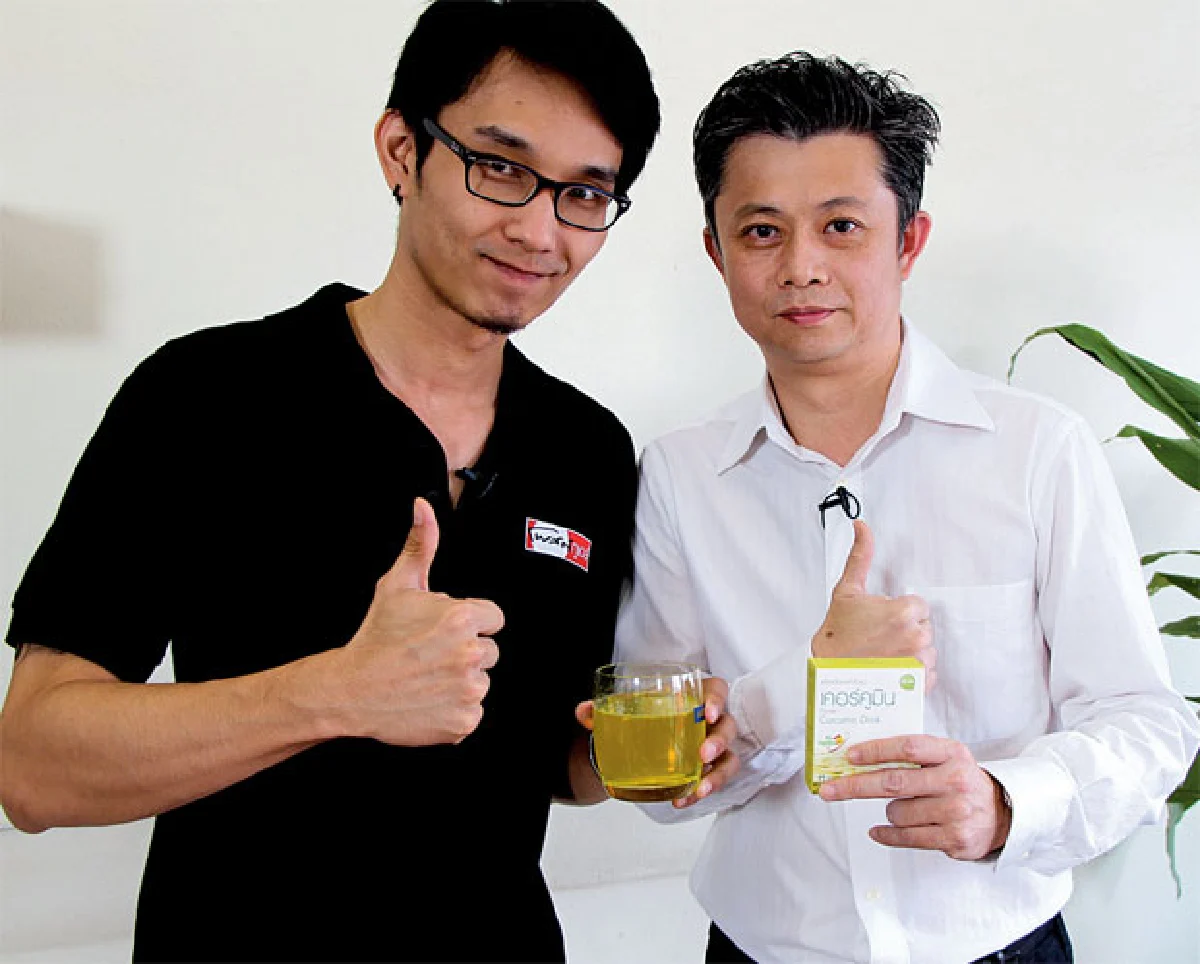 คิมิน ขมิ้นไทยกินง่ายใส่ใจสุขภาพ