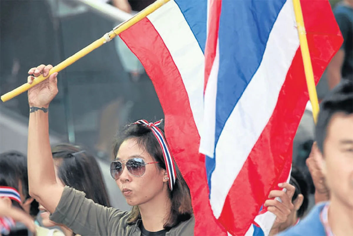 เสียงแห่ง...ประชาธิปไตย