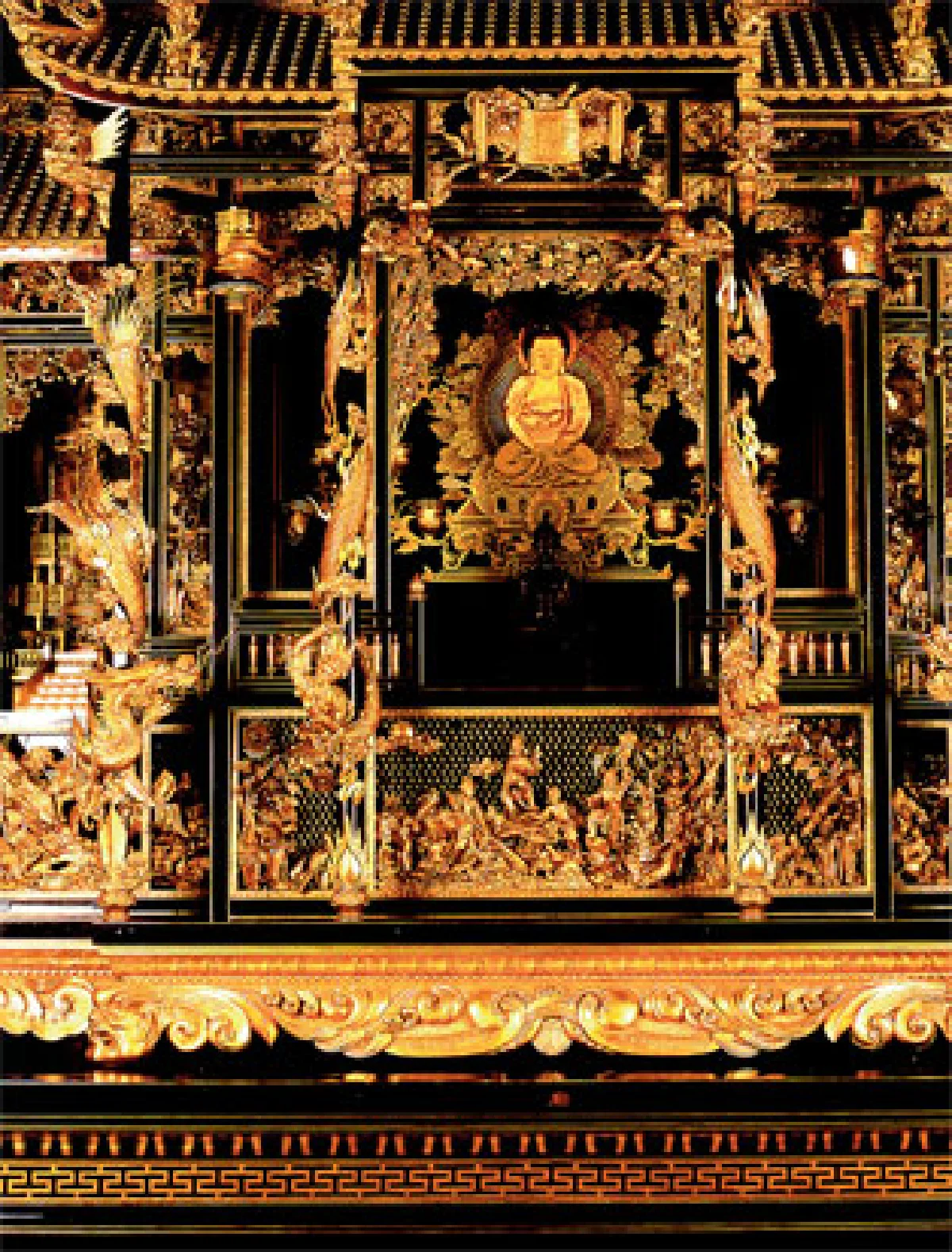 วังเอ๋ย วังแดง