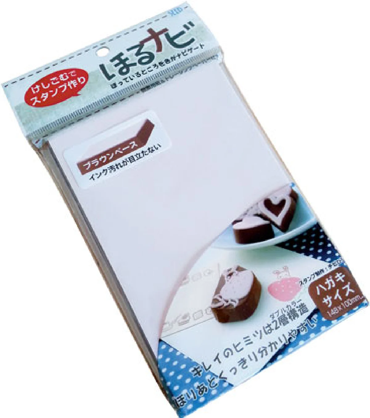 มาแกะยางลบทำเป็นแสตมป์ใช้เองดีกว่า