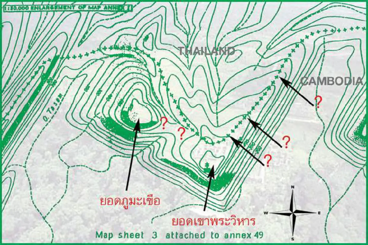 คำพิพากษาศาลโลกคดีการตีความคำพิพากษาเรื่องปราสาทพระวิหารเมื่อปี2505