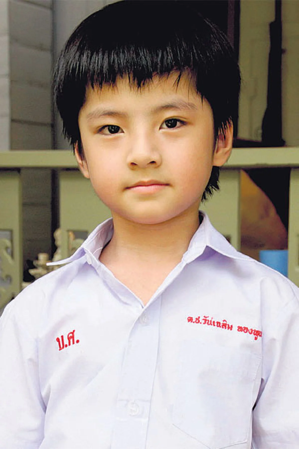 ปั้นลูกเป็นซุป’ตาร์น้อย