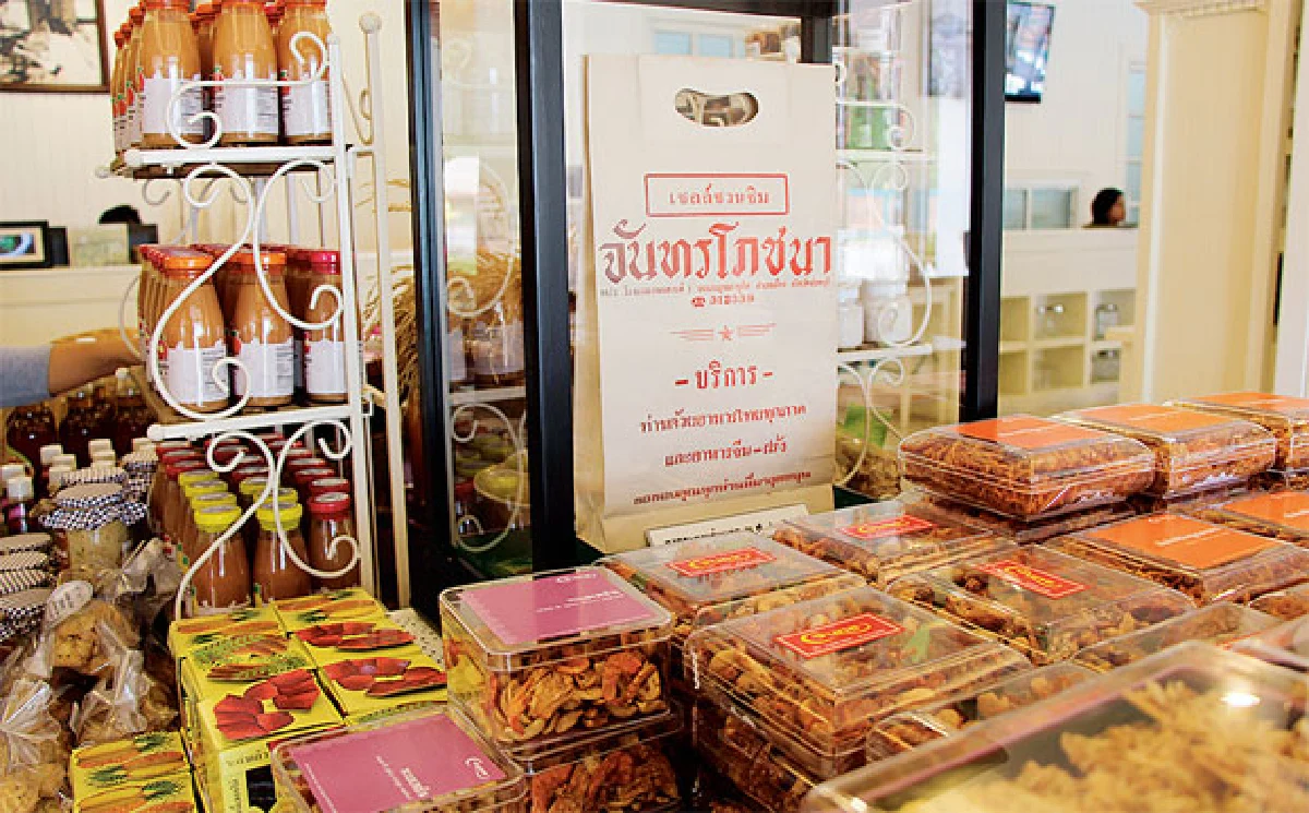 จากผลไม้เมืองจันท์สู่อาหารบรรจุกระป๋อง