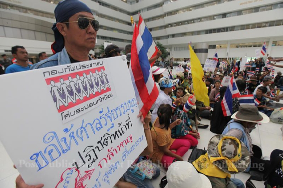 Update: Constitution Court says "unconstitutional"