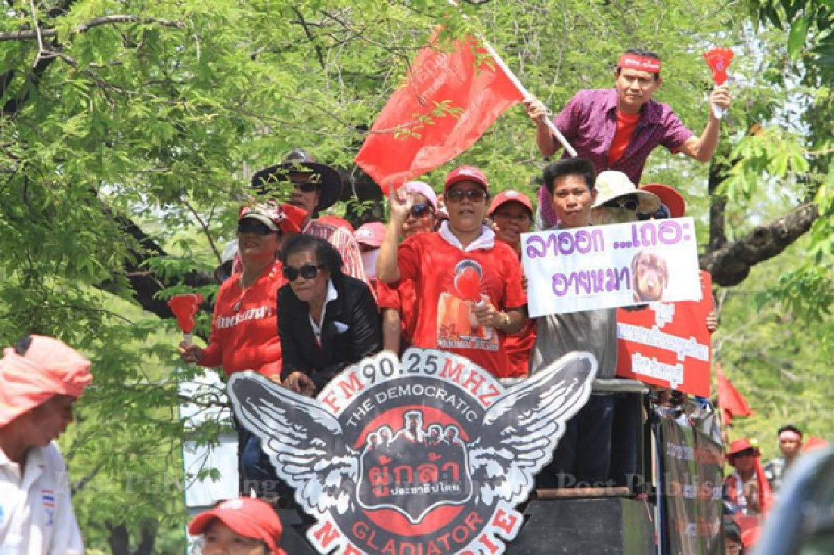 Update: Constitution Court says "unconstitutional"