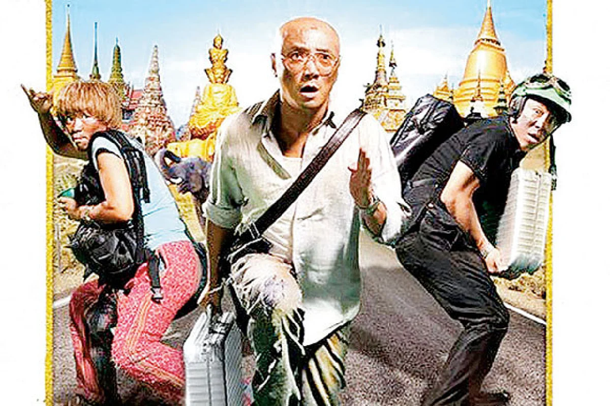 เหตุเกิดจาก... Never Go to Thailand!