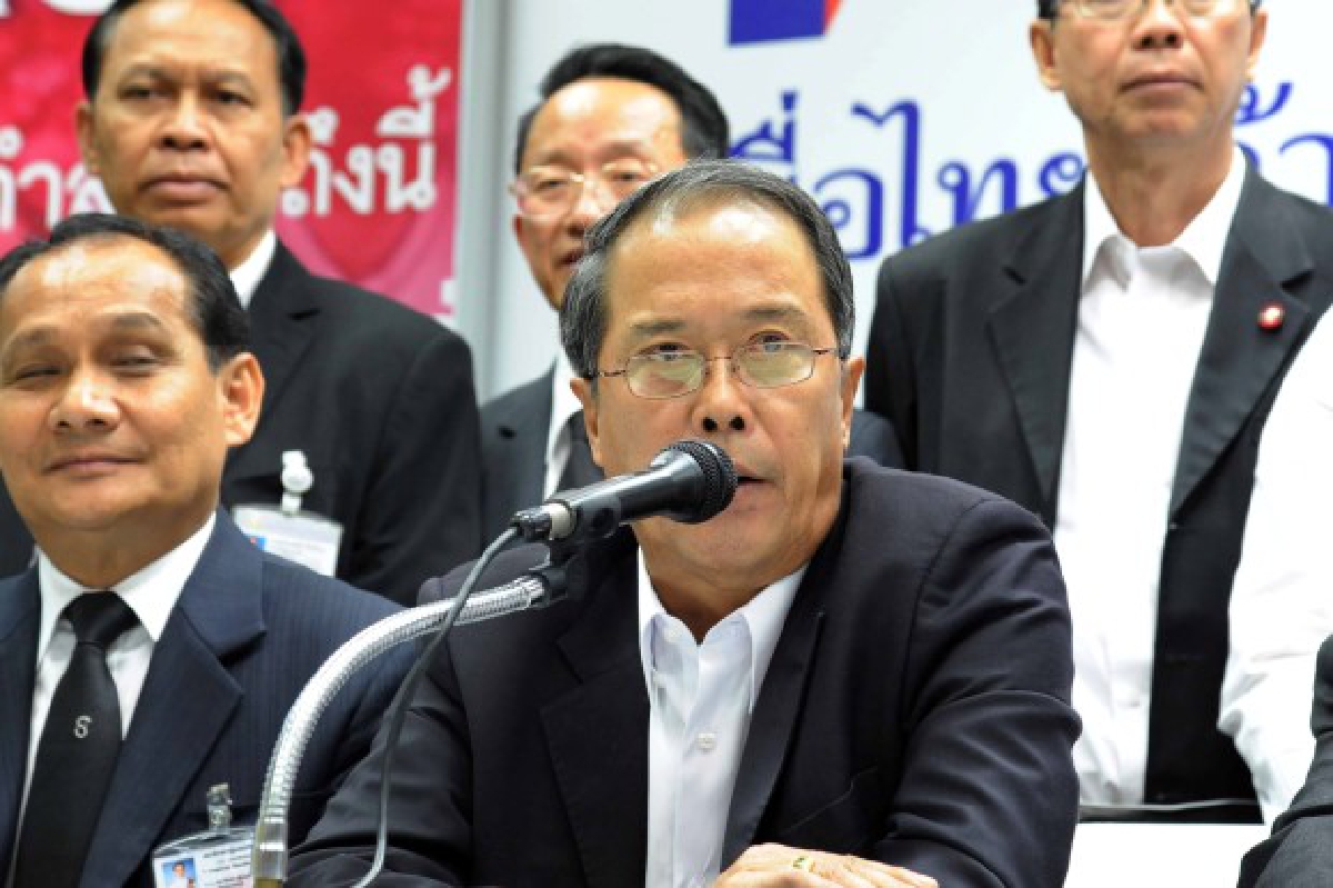 เพื่อไทยจ่อฟ้อง5ตุลาการขัดอาญา เพื่อไทยจ่อฟ้อง5ตุลาการขัดอาญา